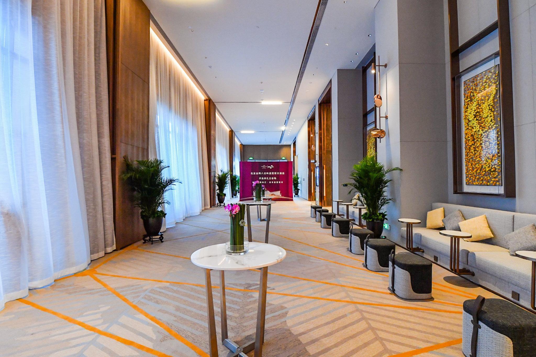 Crowne Plaza Beijing Badaling, an IHG Hotel Yanqing Bagian luar foto