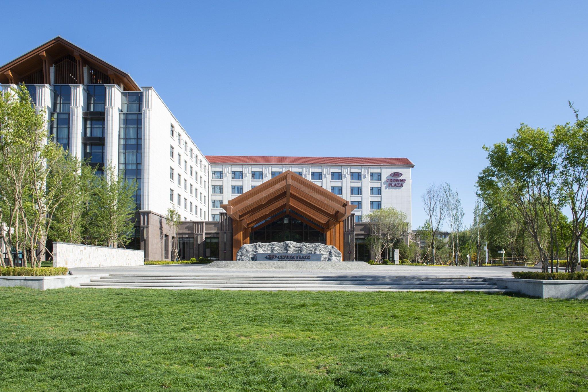 Crowne Plaza Beijing Badaling, an IHG Hotel Yanqing Bagian luar foto